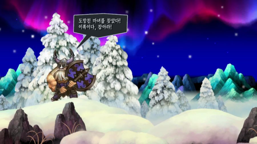 오딘 스피어_12.png