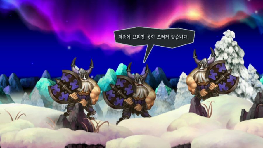 오딘 스피어_21.png