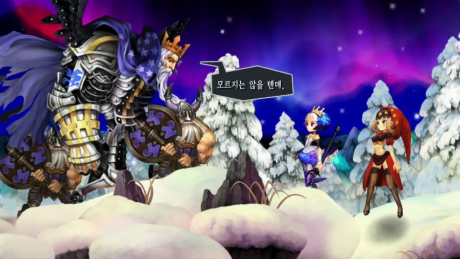 오딘 스피어_25.png