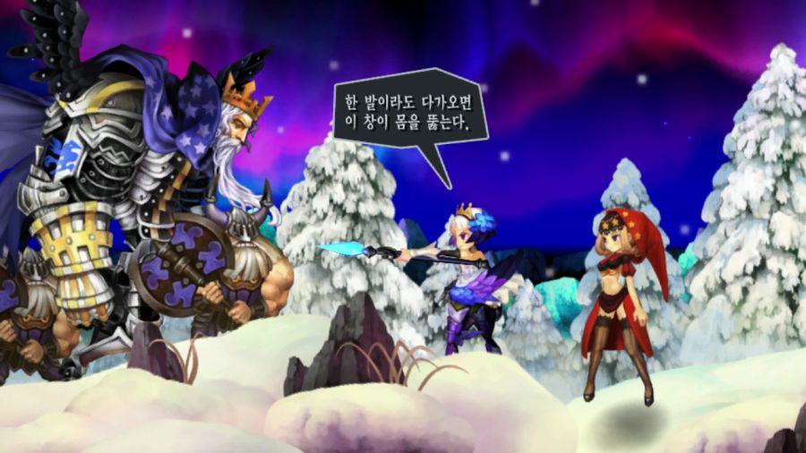 오딘 스피어_34.png