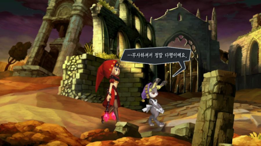 오딘 스피어_39.png