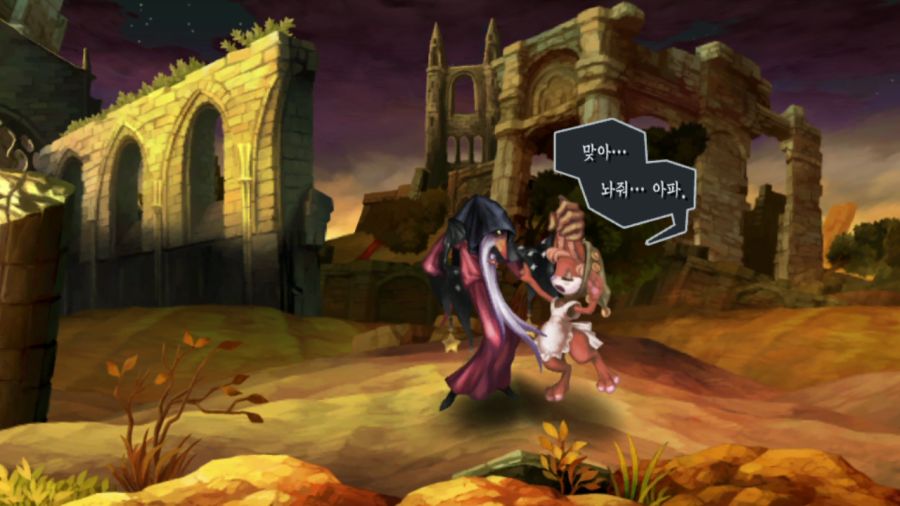 오딘 스피어_46.png