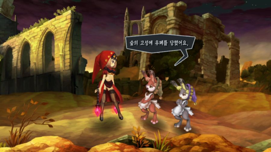 오딘 스피어_59.png