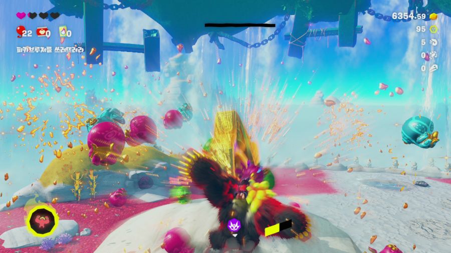 동키콩 바난자_16.png