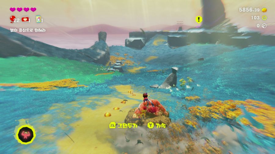 동키콩 바난자_32.png