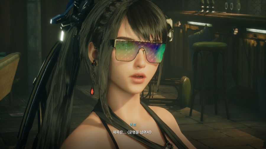 스텔라 블레이드_4.png
