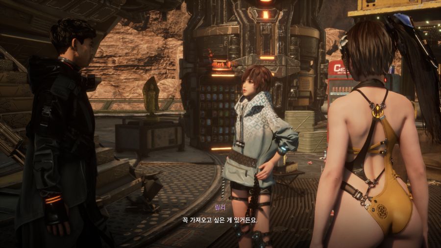 스텔라 블레이드_8.png