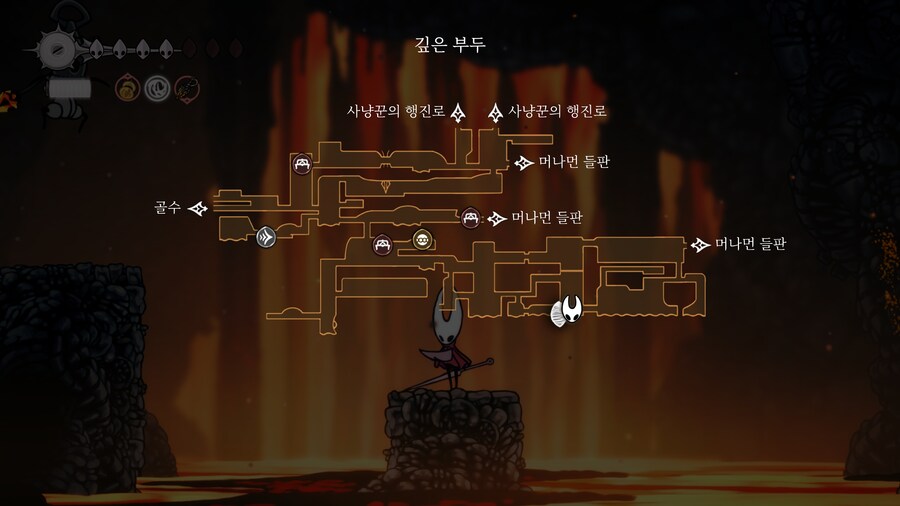 깊은부두에서 이녀석 잡으신분 있나요?_2.png