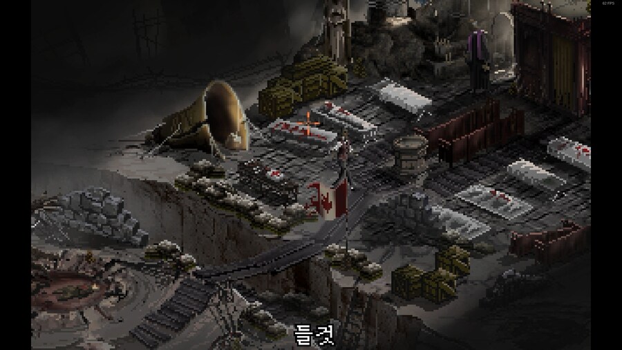 겨울밤 네 명의 여행자들_8.png