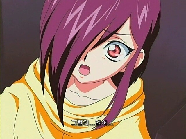 가오가이가)난이도 높아진 유성주.jpg_2.png