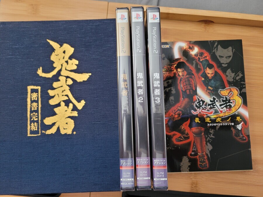 귀무자 -밀서완결-(한정판)_9.jpg