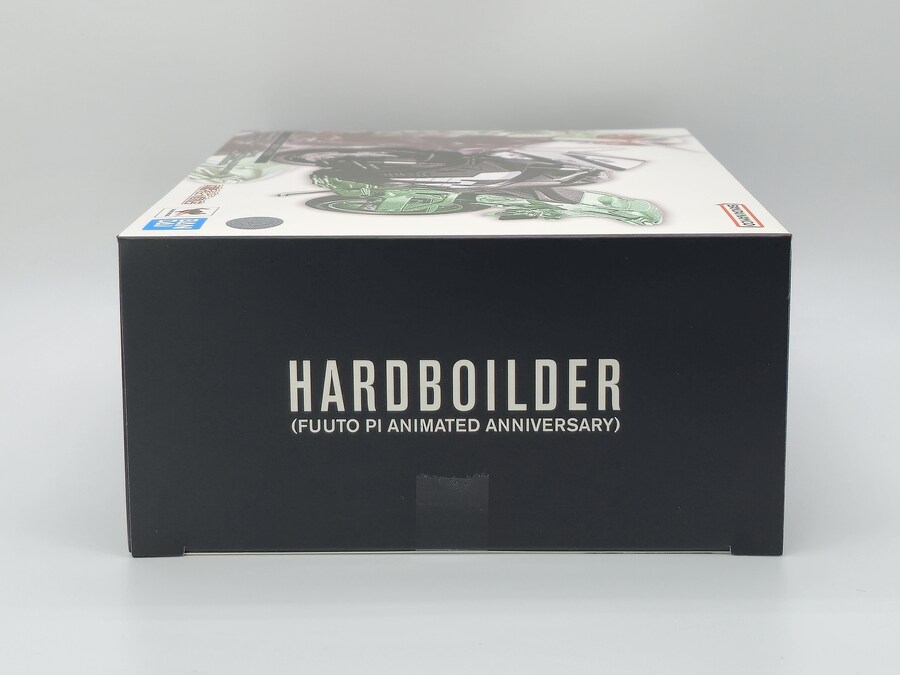 SHF 하드보일더 (후토탐정판)_3.jpg