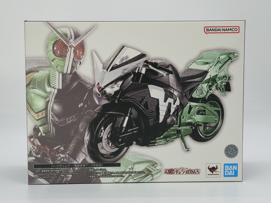 SHF 하드보일더 (후토탐정판)_2.jpg