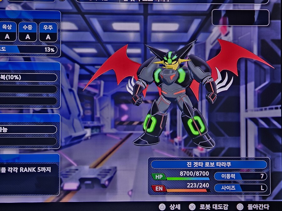 에?? 이거뭔가요?_1.jpg