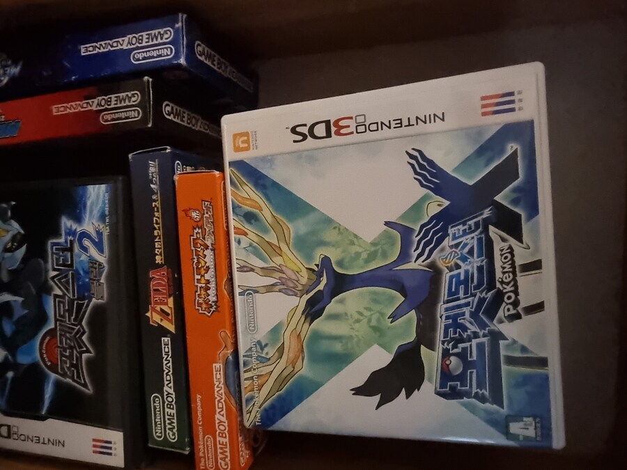 ㅇㅇㄱ) 루리웹이 게임에 돈 안쓴다고?_1.jpg