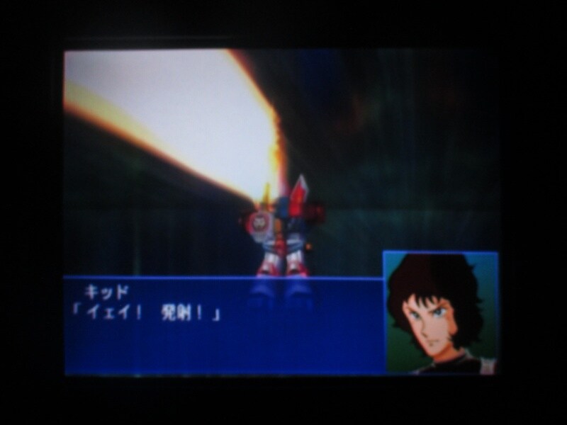 슈퍼로봇대전 GC (3)_15.jpg