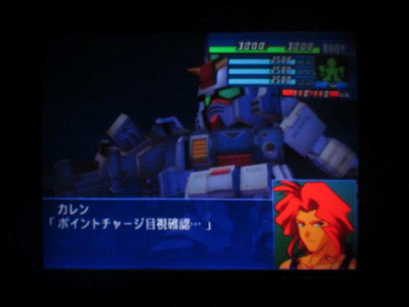 슈퍼로봇대전 GC (3)_29.jpg