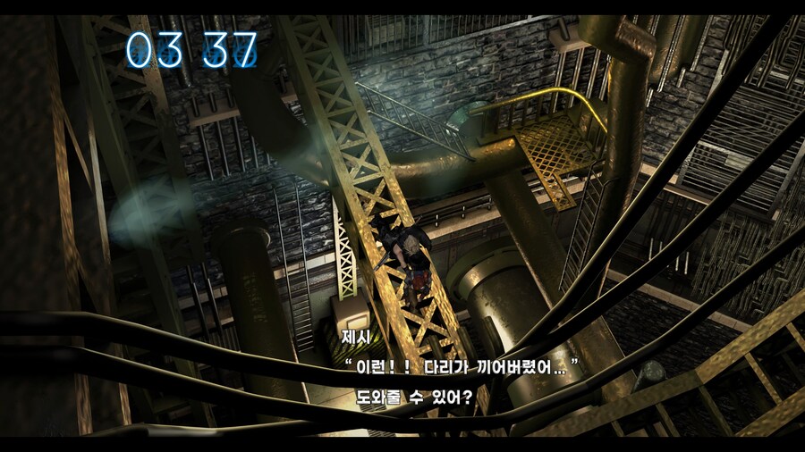 FF7 스팀 원작 (모드)_2.jpg