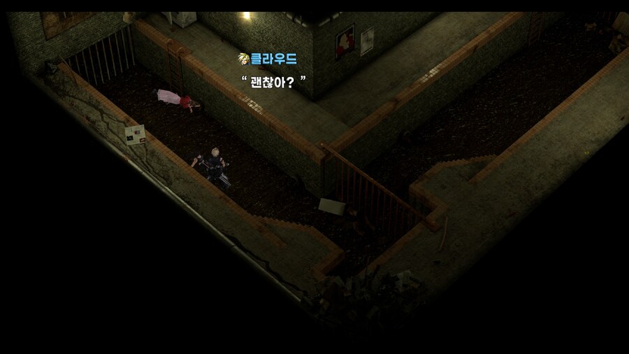 FF7 스팀 원작 (모드)_18.jpg