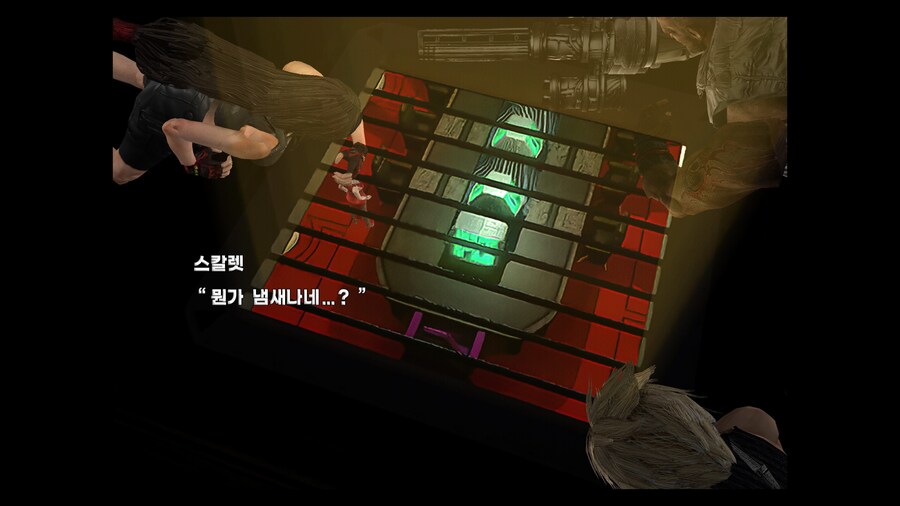 FF7 스팀 원작 (모드)_32.jpg