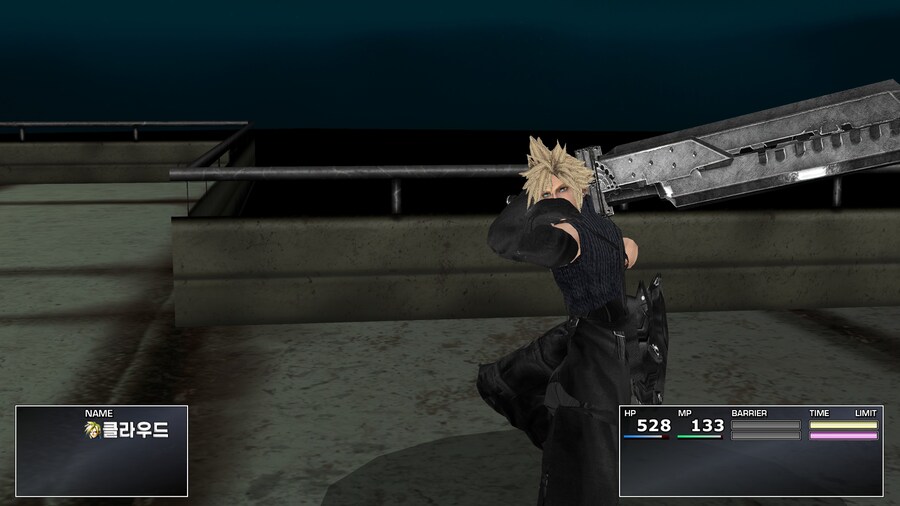 FF7 스팀 원작 (모드)_35.jpg