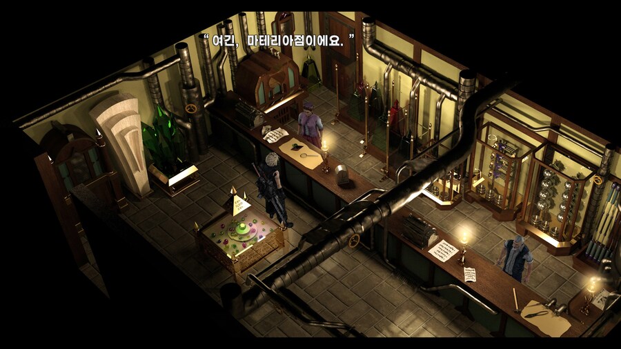 FF7 스팀 원작 (모드)_48.jpg