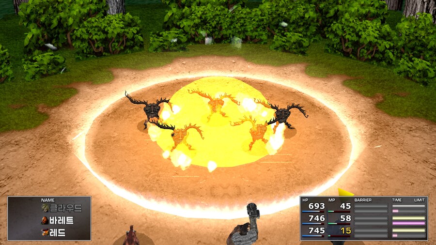 FF7 스팀 원작 (모드)_53.jpg