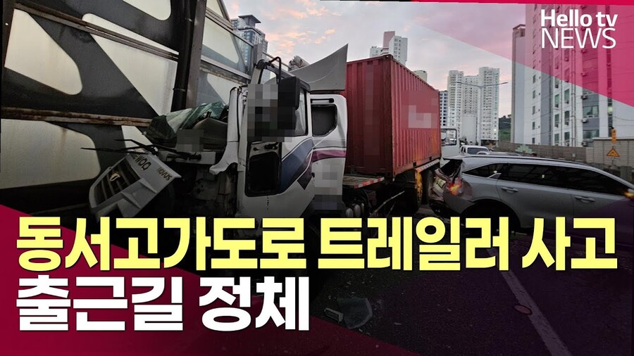 그 유명한 부산 동서고가 보고가자_11.jpg