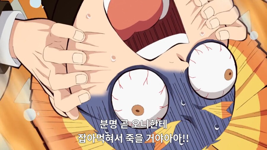 귀칼) 무한열차 무한성만 봤을땐 젠이츠 멋있어졌네 했었는데_25.png