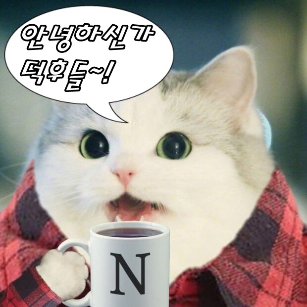 [인아트] 1/6 마이클 잭슨 피규어 리뷰_2.jpg