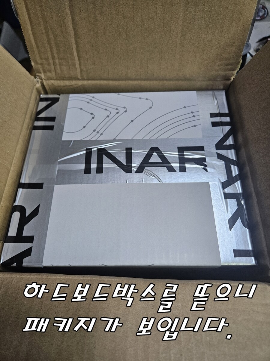 [인아트] 1/6 마이클 잭슨 피규어 리뷰_5.jpg