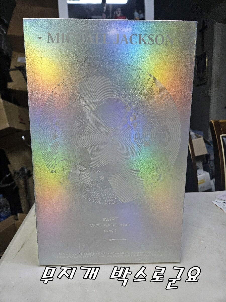 [인아트] 1/6 마이클 잭슨 피규어 리뷰_8.jpg