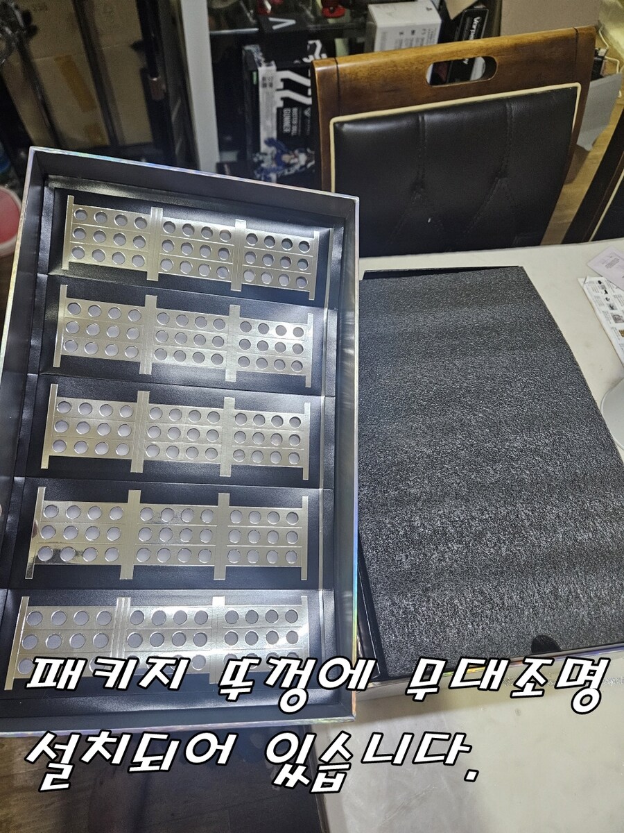 [인아트] 1/6 마이클 잭슨 피규어 리뷰_10.jpg