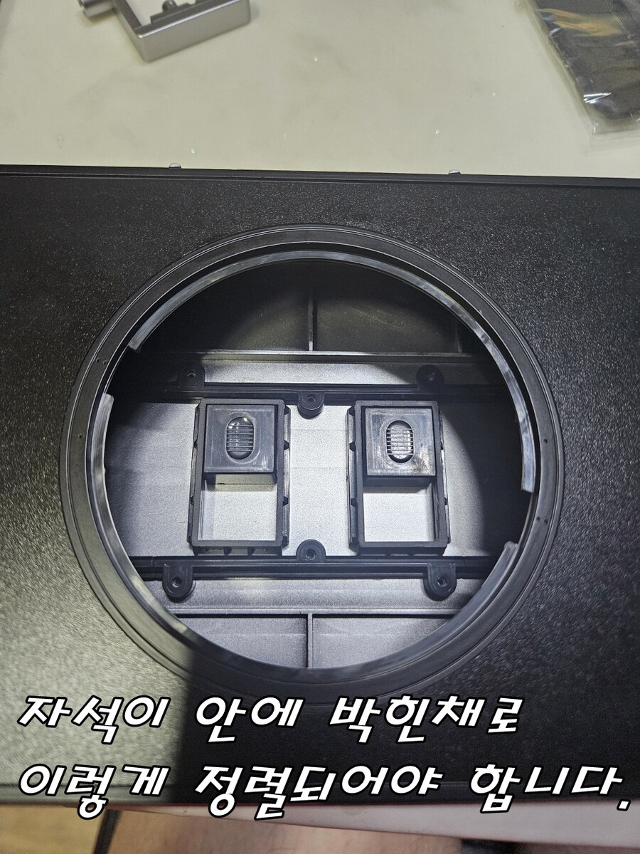 [인아트] 1/6 마이클 잭슨 피규어 리뷰_28.jpg