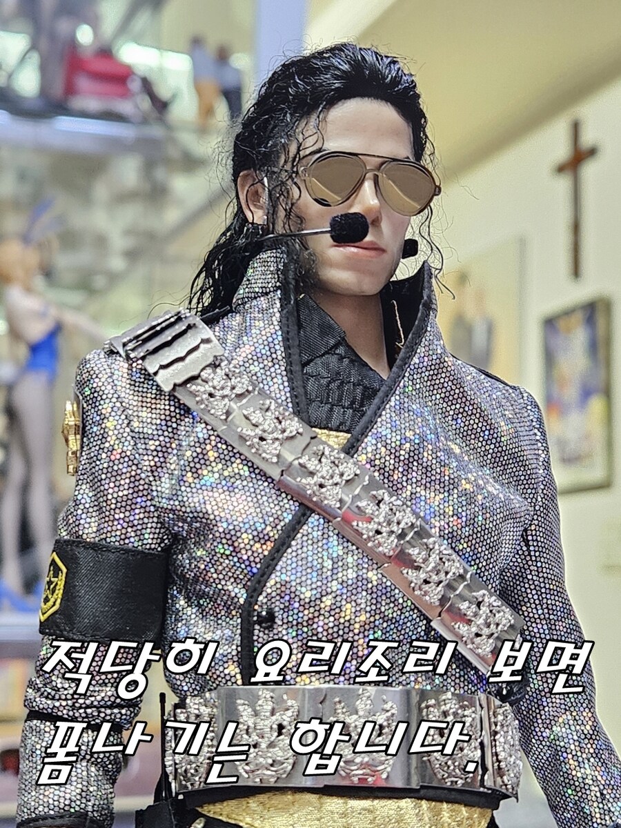 [인아트] 1/6 마이클 잭슨 피규어 리뷰_42.jpg