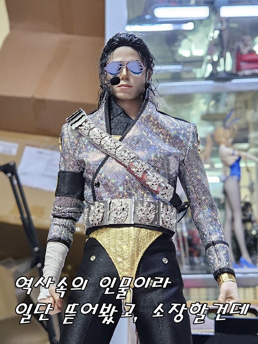 [인아트] 1/6 마이클 잭슨 피규어 리뷰_44.jpg