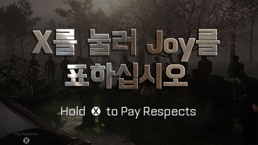 마가들은 왜 찰리커크의 죽음을 모욕하고 조롱하는걸까_2.jpg