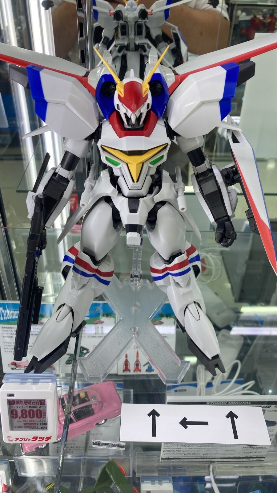 [맥스 팩토리] PLAMAX 1/72 드라고나 1 빅 카메라점 전시 사진_2.jpg