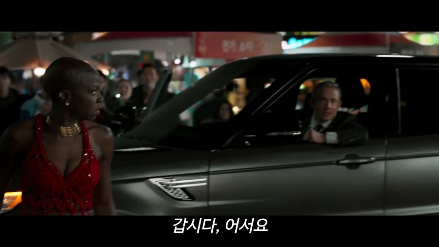 [MCU]블랙팬서를 촬영하는 부산 시민들_4.jpg