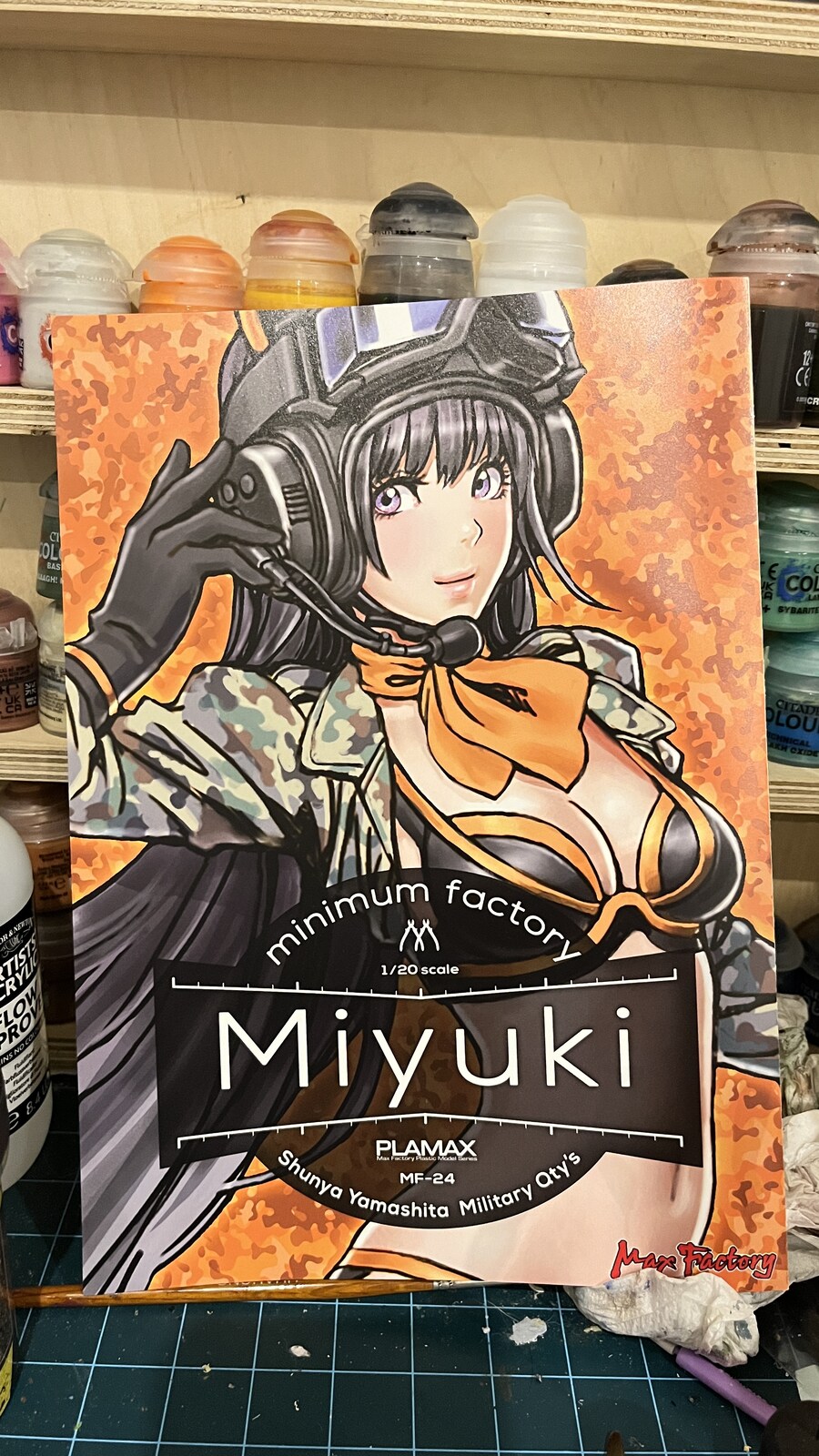 플라맥스 1/20 미유키 시작했어요_1.jpg