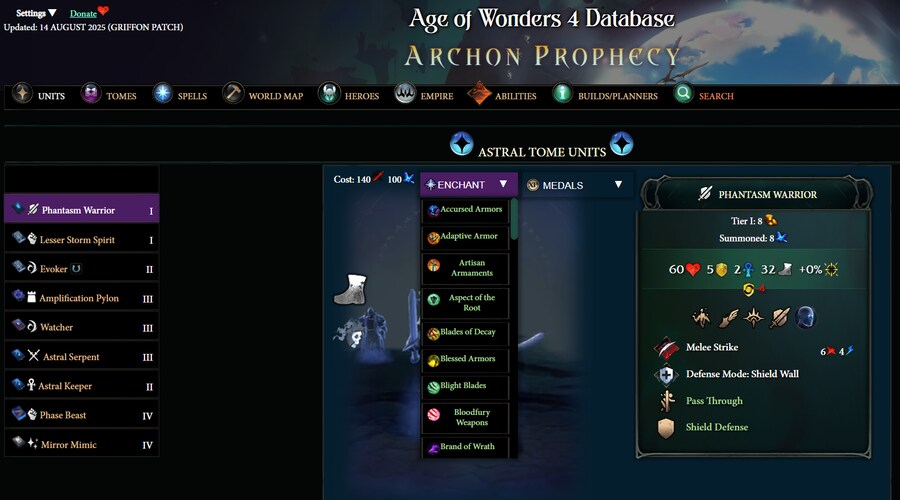 에이지 오브 원더스 빌드 구성 팁_2.png