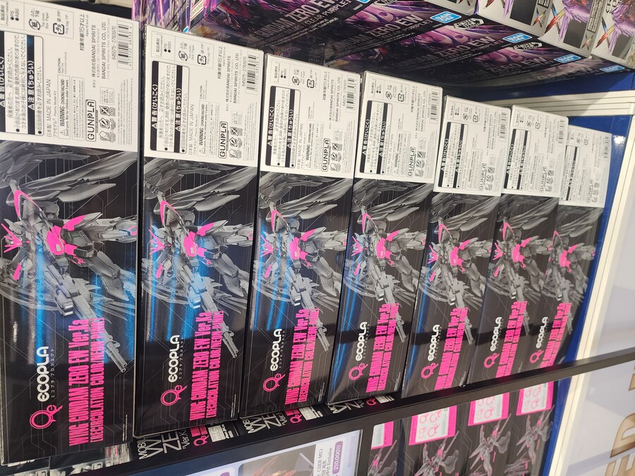 정보 유게이의 용베 사진 2(윙 이벤트 한정판 및 외부 이벤트 스테이지)_5.jpg