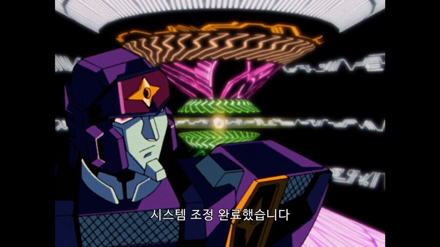 가오가이가]그 이름 기억해 두지_1.jpg