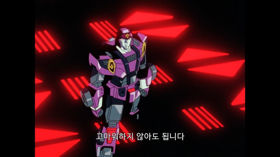 가오가이가]그 이름 기억해 두지_3.jpg