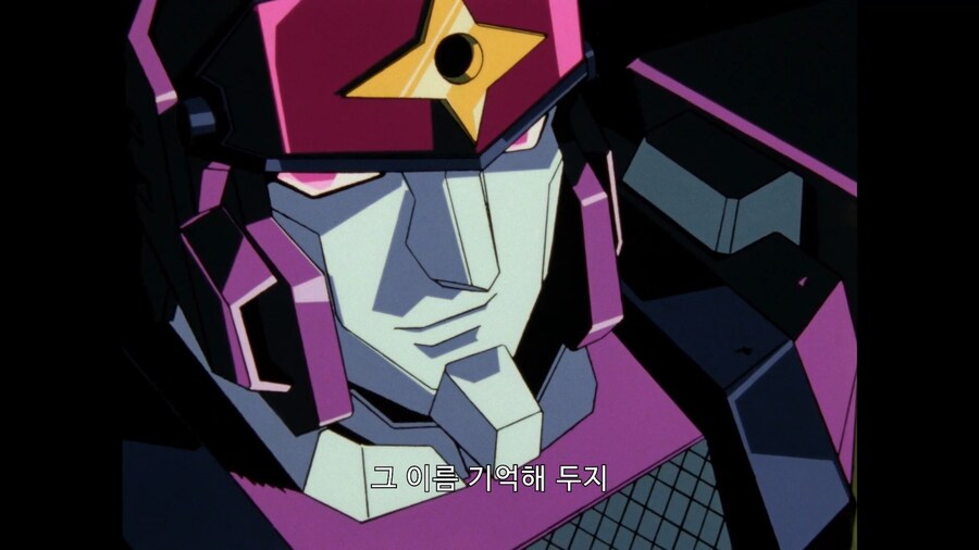 가오가이가]그 이름 기억해 두지_7.jpg