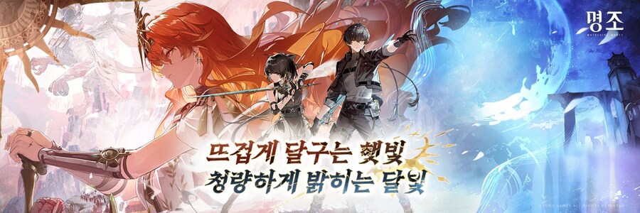 명조)스포)아니 진짜로 지워버렸었네_2.jpg