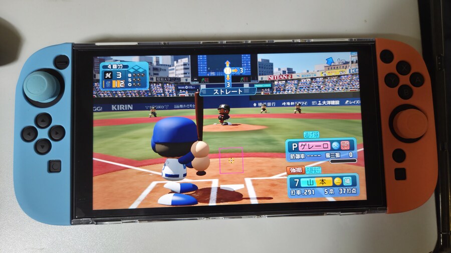 스위치2 파워풀 2024 가능하나요?_1.jpg