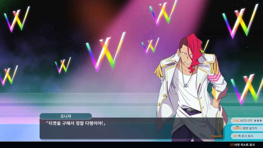슈로대)얘들 진짜 존나 즐기는게 보여서 나올때마다 웃김 ㅋㅋㅋ_1.jpg