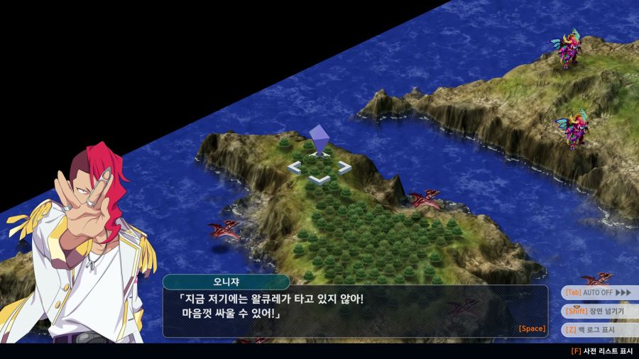 슈로대)얘들 진짜 존나 즐기는게 보여서 나올때마다 웃김 ㅋㅋㅋ_29.jpg