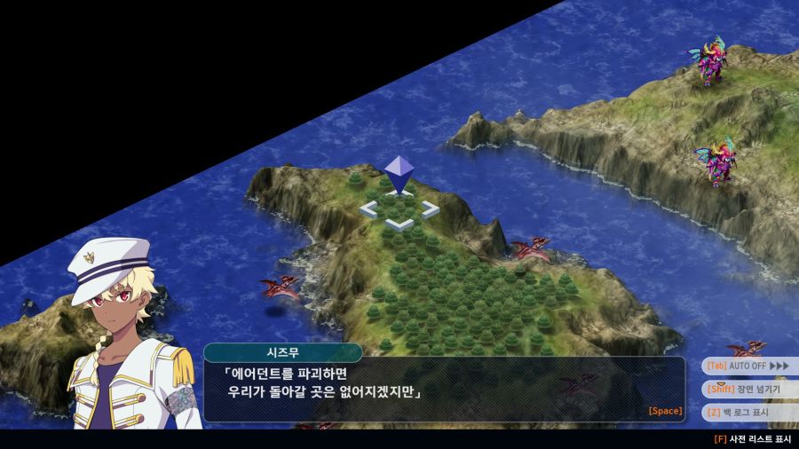 슈로대)얘들 진짜 존나 즐기는게 보여서 나올때마다 웃김 ㅋㅋㅋ_32.jpg